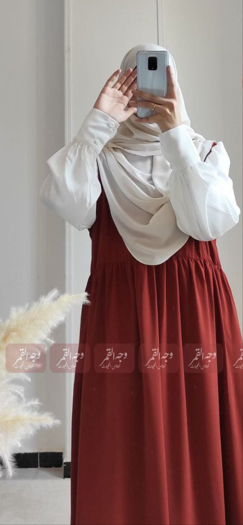 Tunic & skirt set
