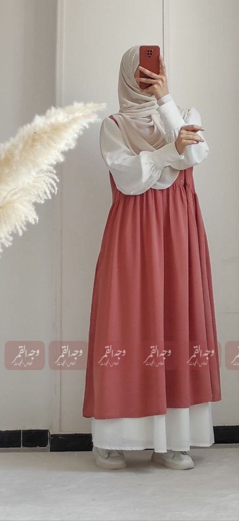 Tunic & skirt set
