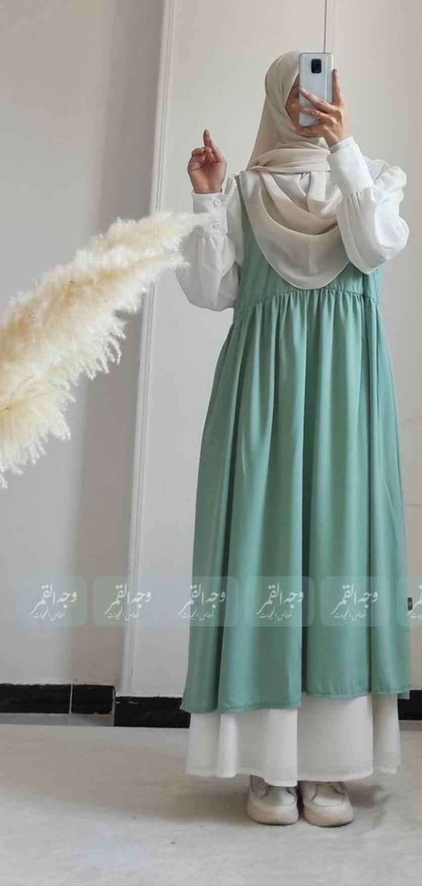 Tunic & skirt set