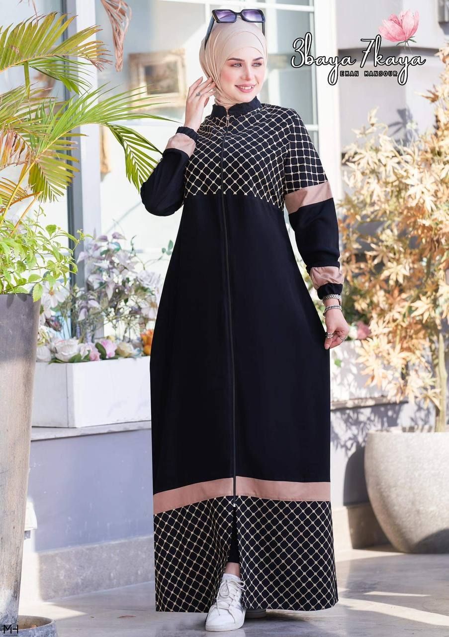 Embroidered Elegance Abaya