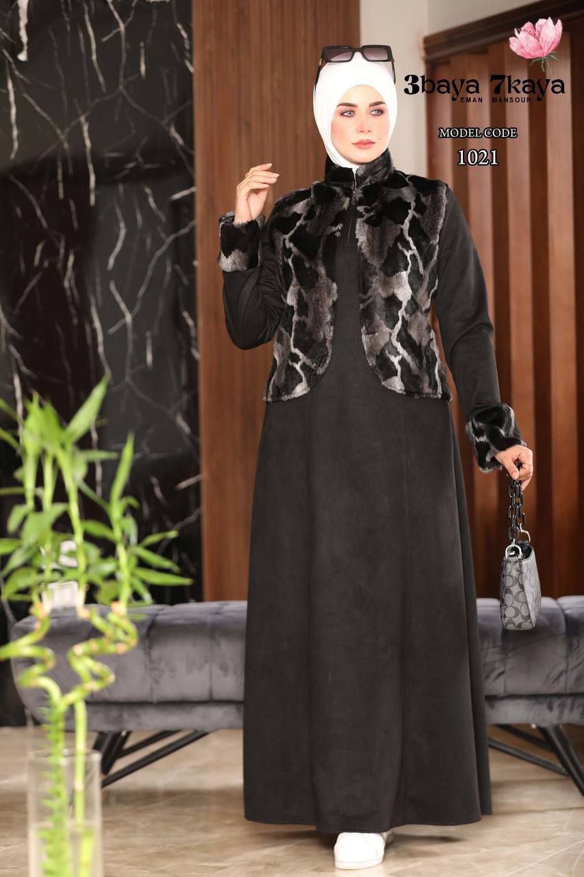 Suede Fur Abaya