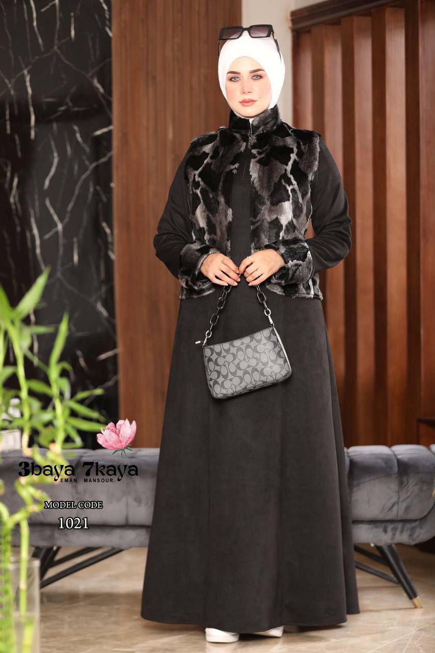 Suede Fur Abaya