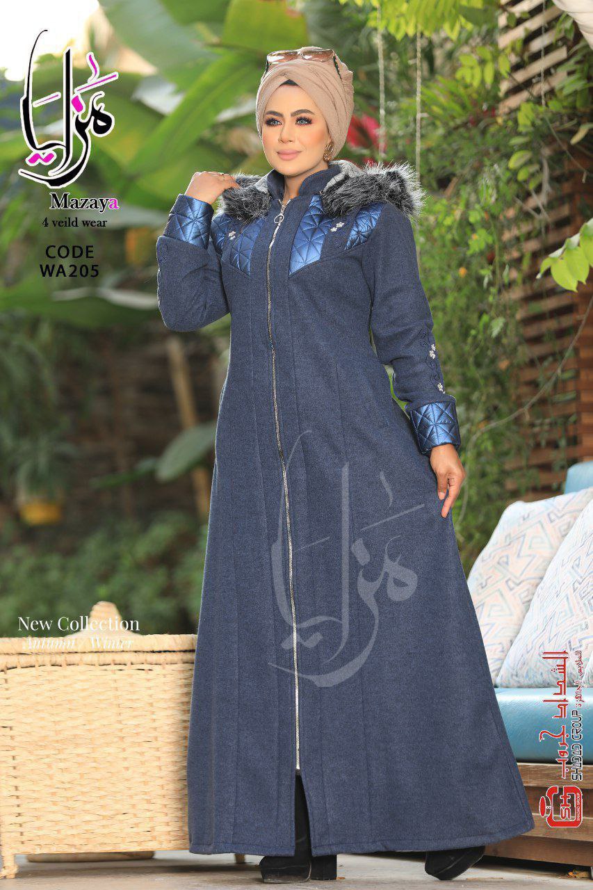 Warm Abaya Coat for Women