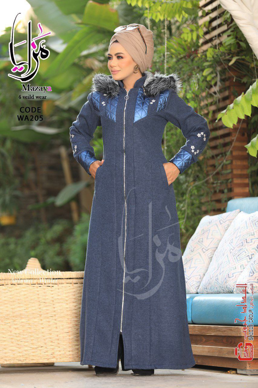 Warm Abaya Coat for Women