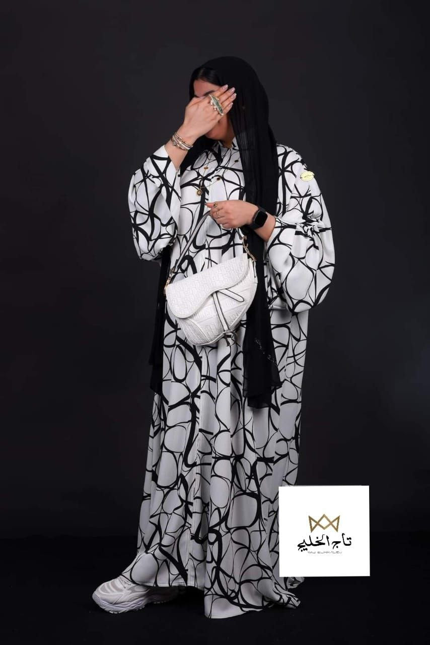 Modern Art Crinkled Crepe Abaya