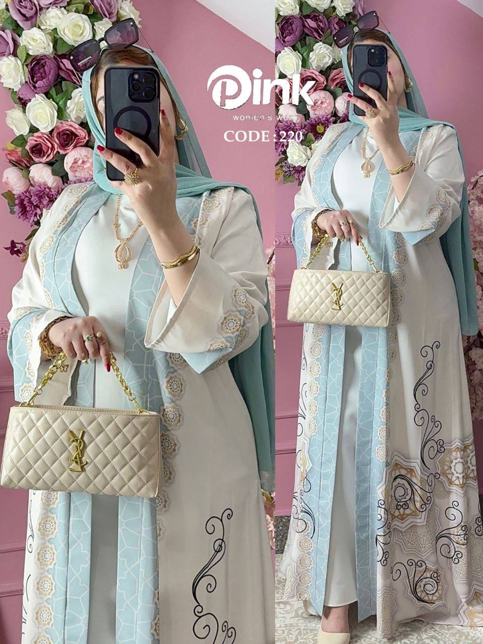 Pastel Printed Abaya Set