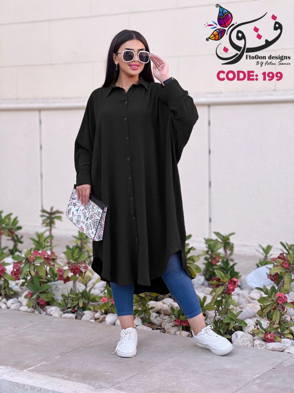 Free Size Tunic