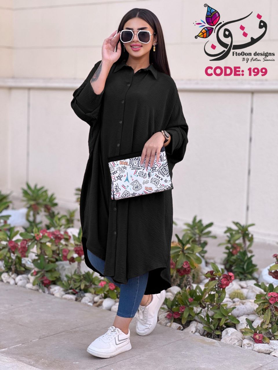 Free Size Tunic