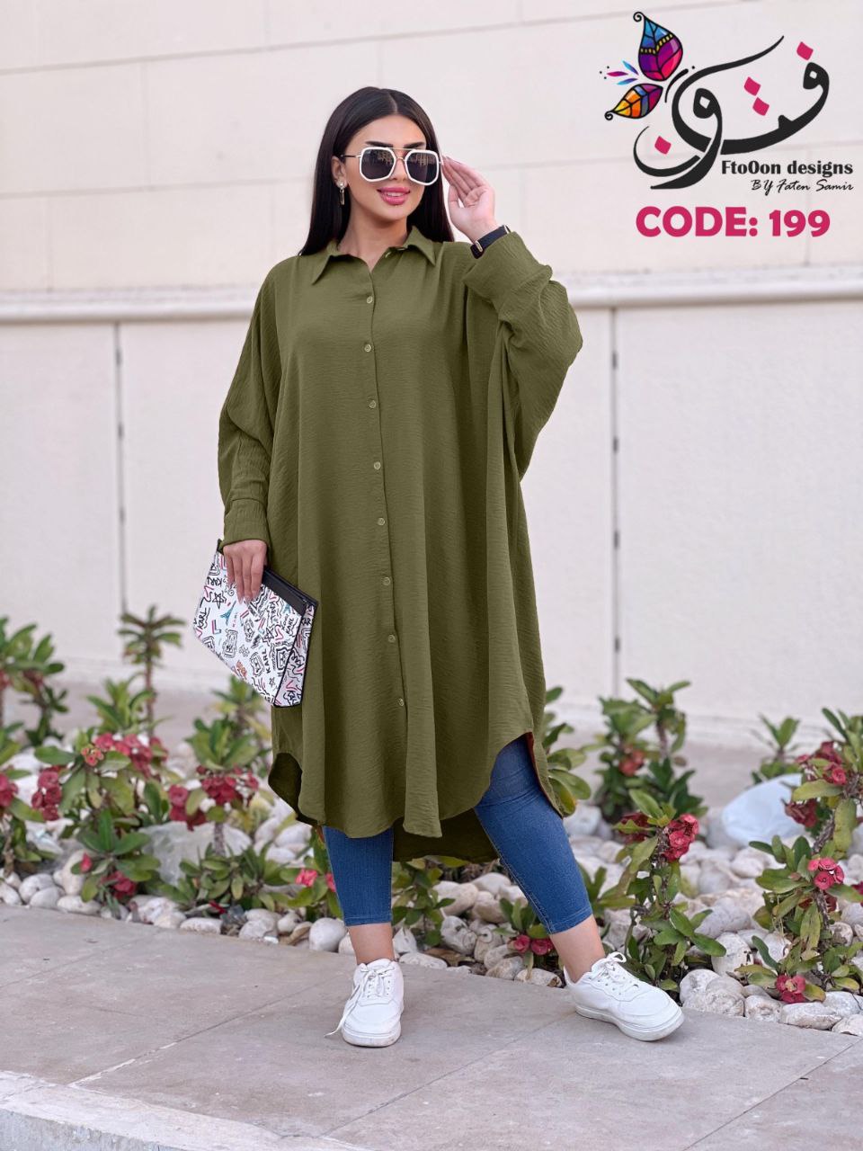 Free Size Tunic