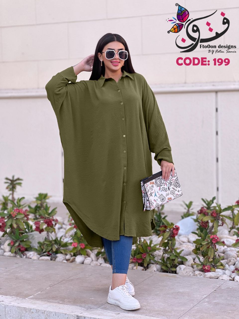 Free Size Tunic