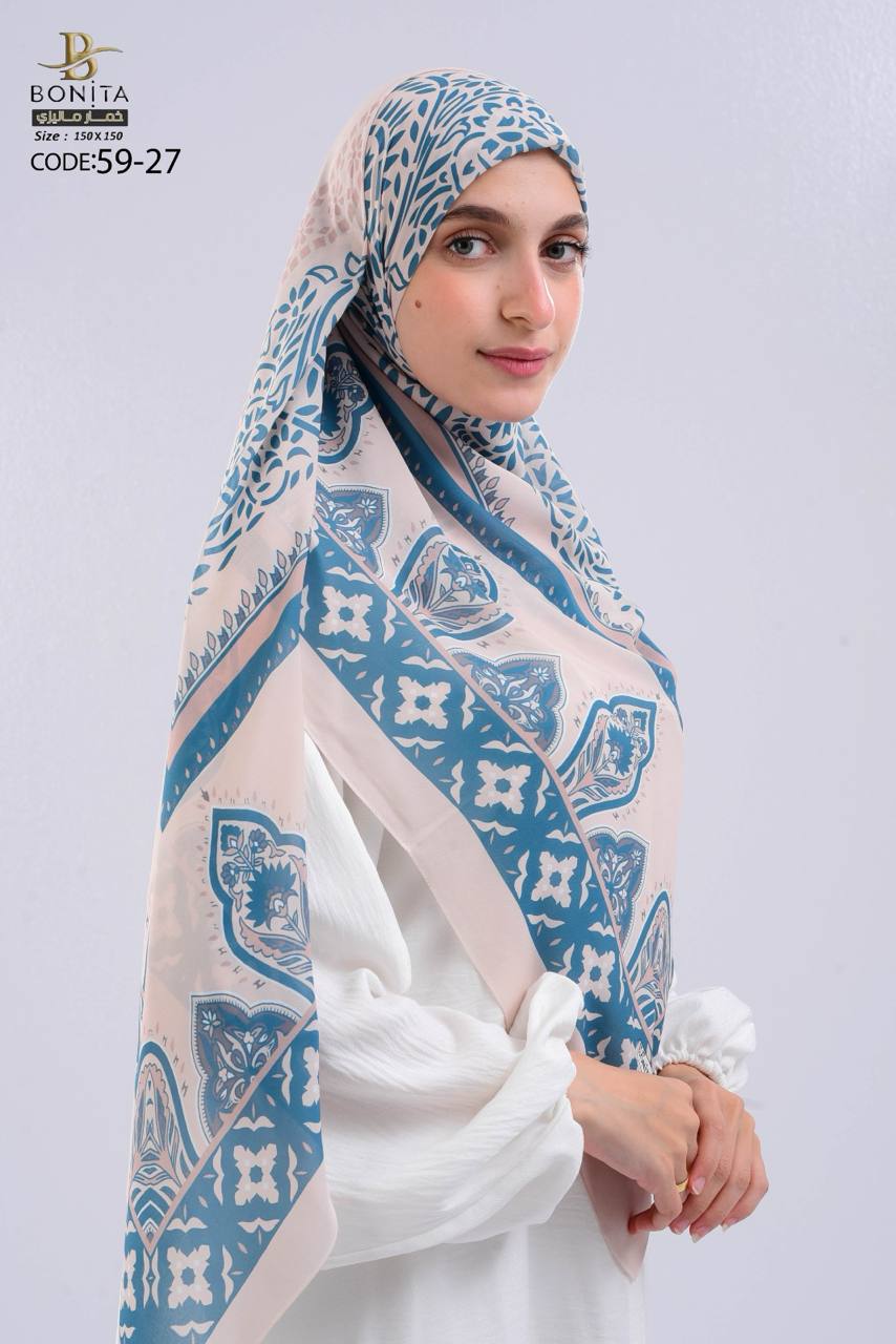 Malaysian khimar