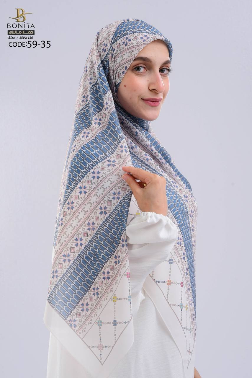 Malaysian khimar