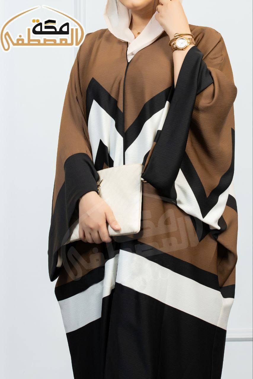 Free Size Abaya
