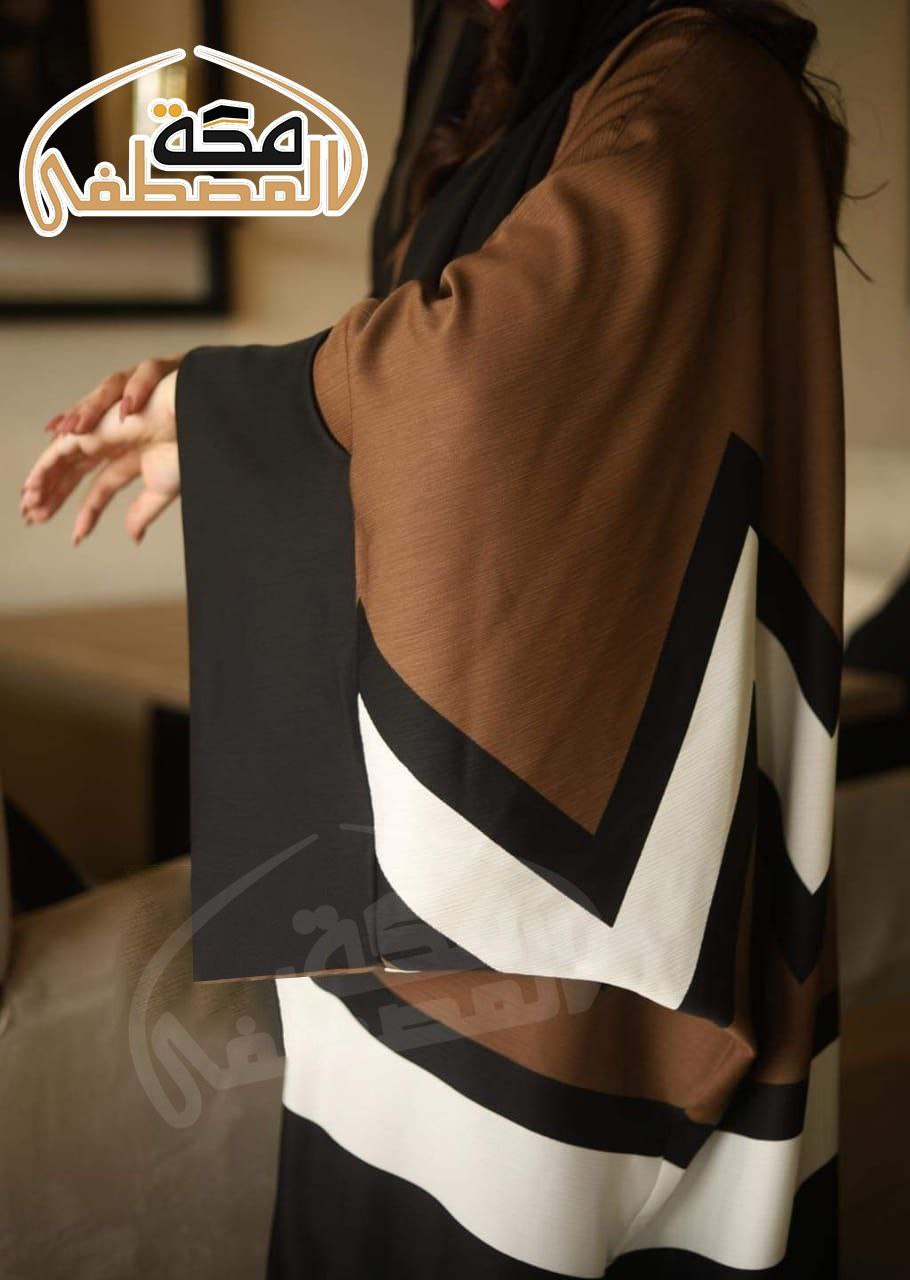 Free Size Abaya