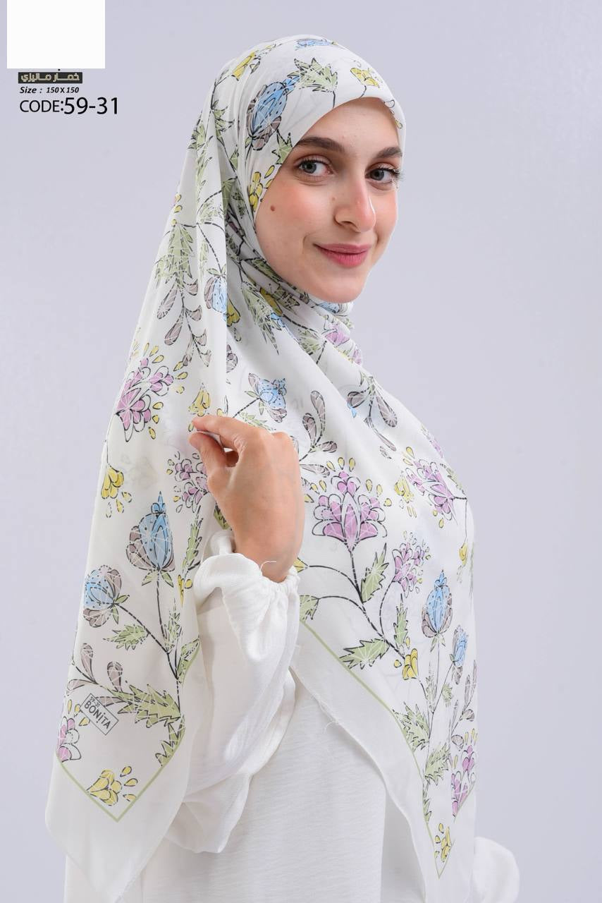 Malaysian khimar