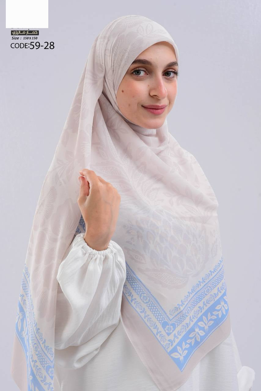 Malaysian khimar