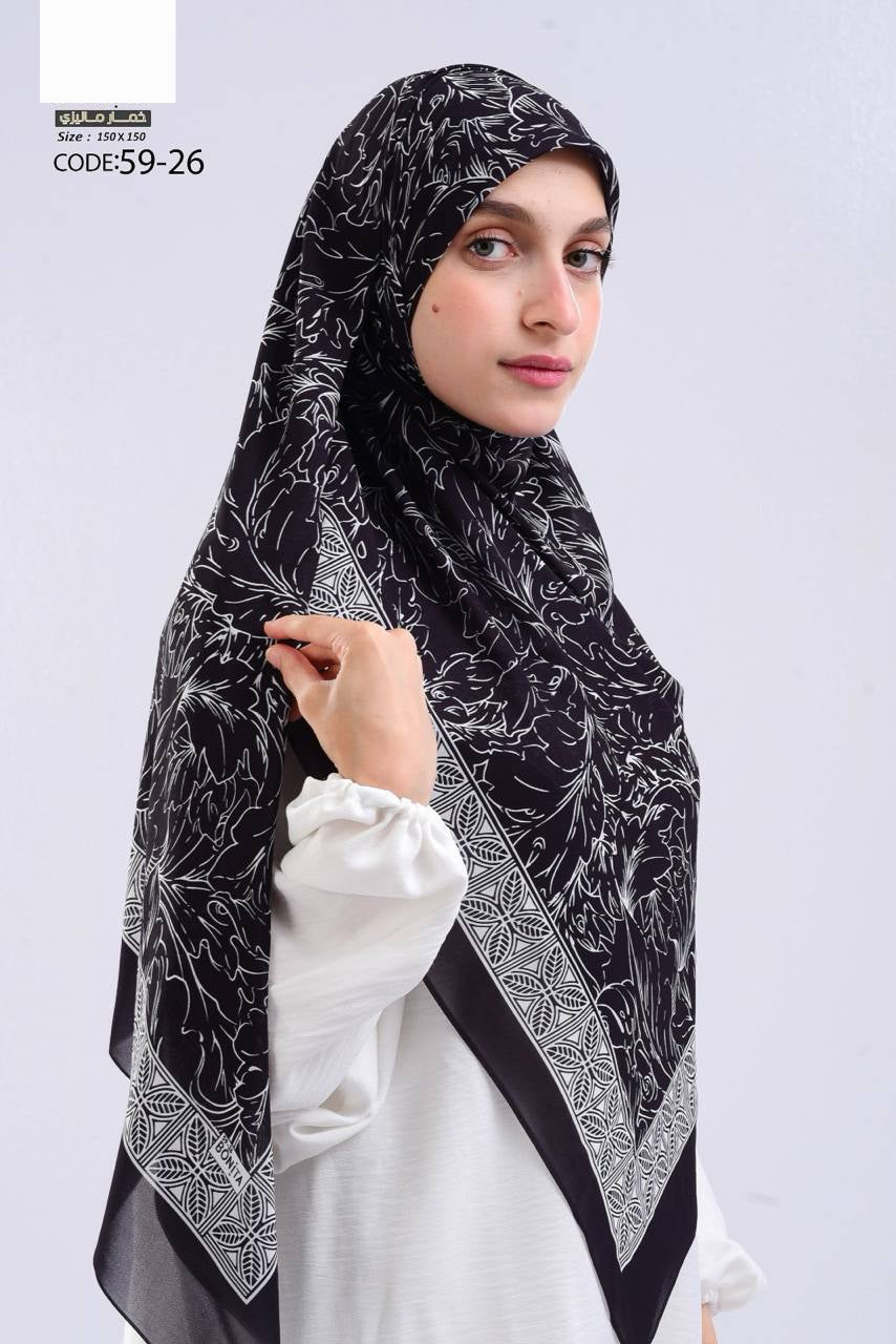 Malaysian khimar
