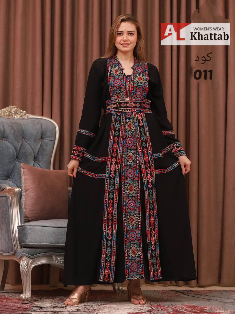 Heritage Star Embroidered Kaftan