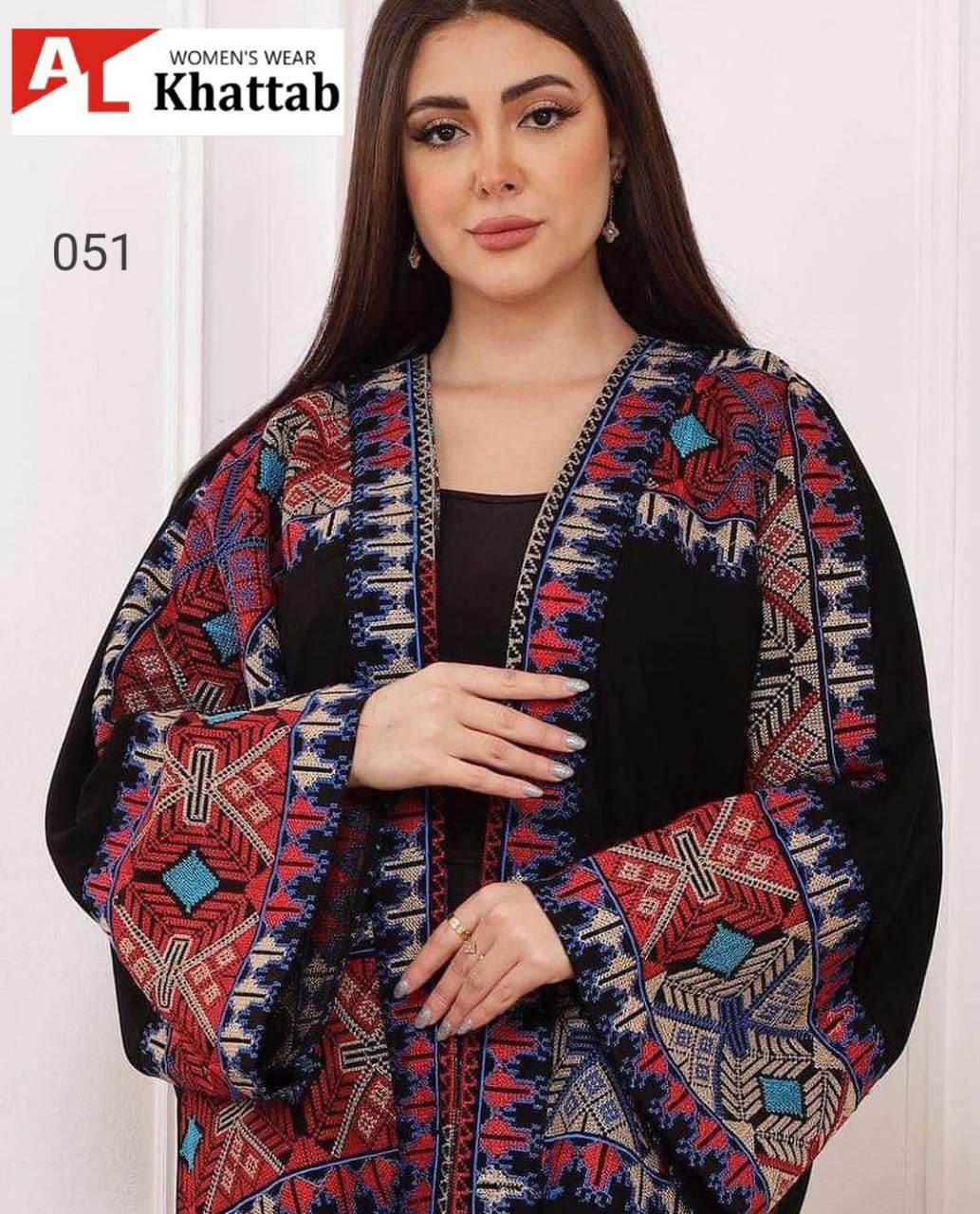 Colorful Tribal Embroidered Abaya
