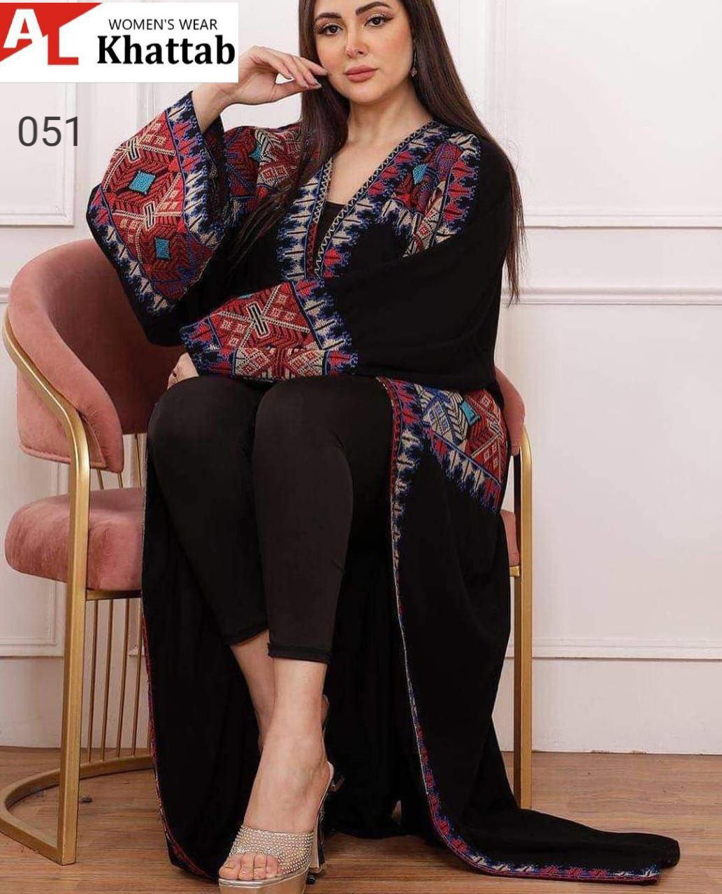 Colorful Tribal Embroidered Abaya