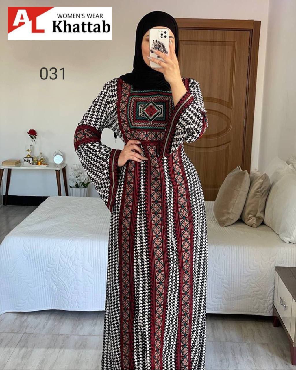 Palestinian Embroidery Abaya