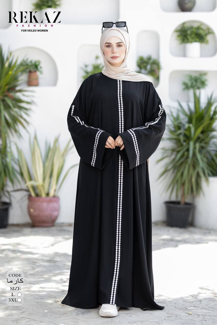 Karma Elegant Abaya