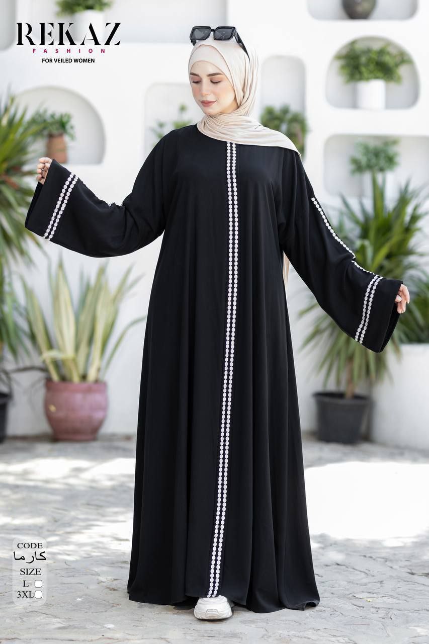 Karma Elegant Abaya