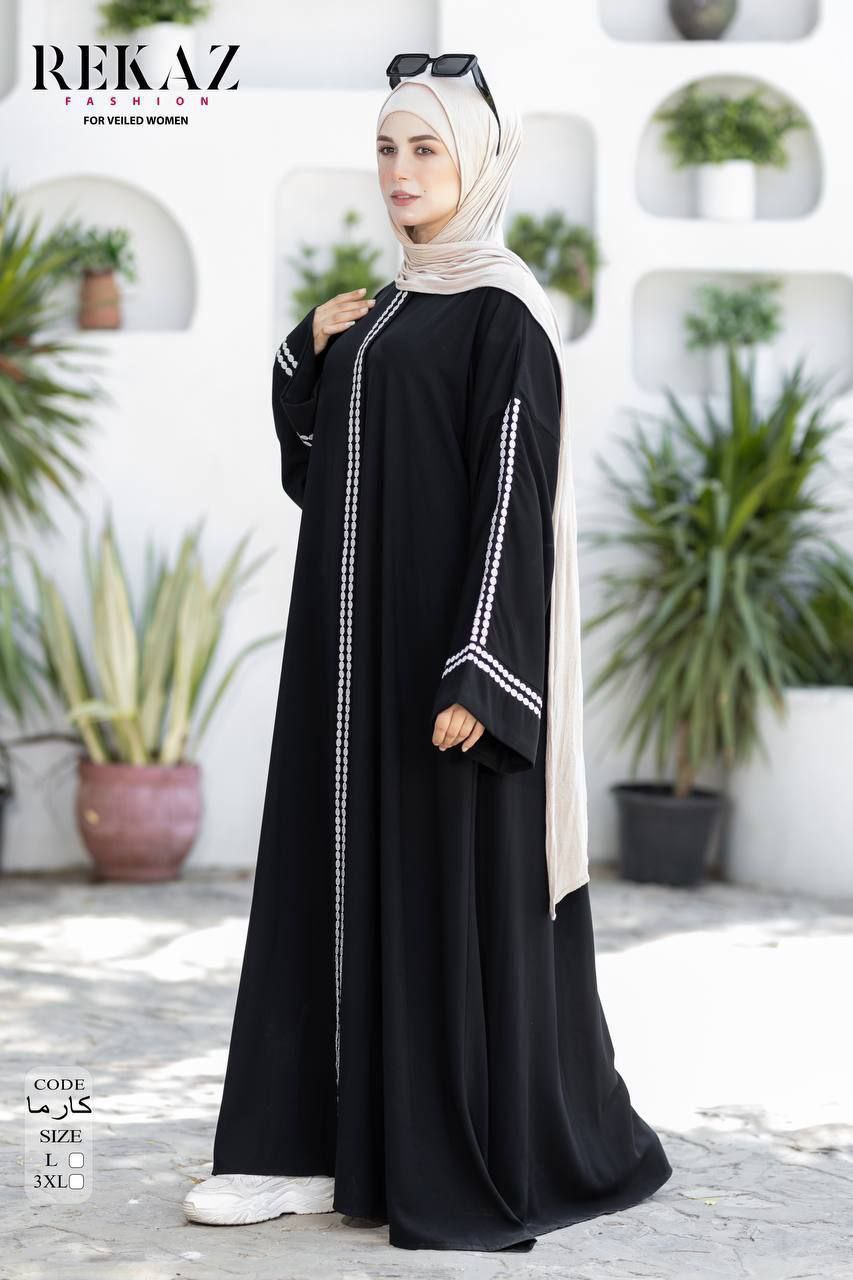 Karma Elegant Abaya