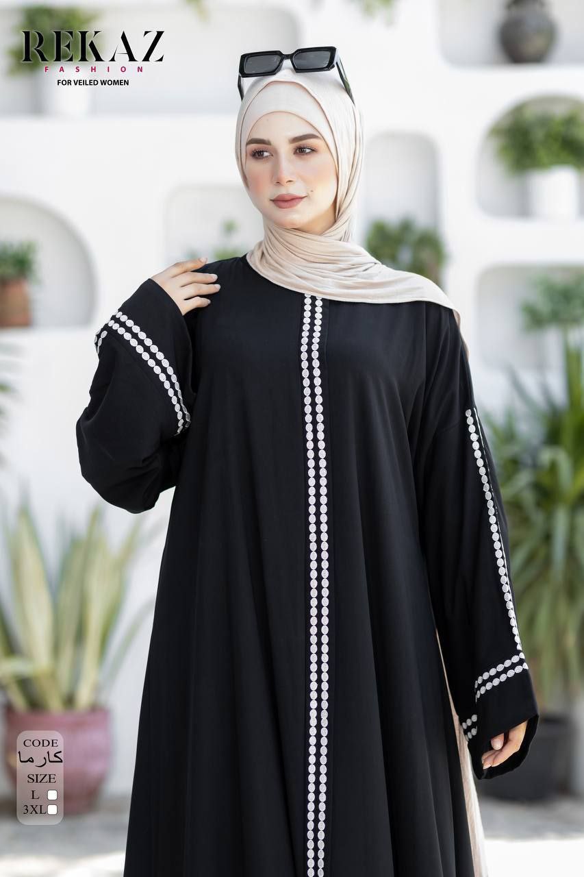 Karma Elegant Abaya
