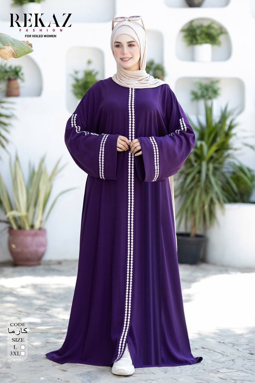 Karma Elegant Abaya