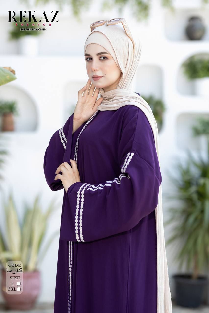 Karma Elegant Abaya