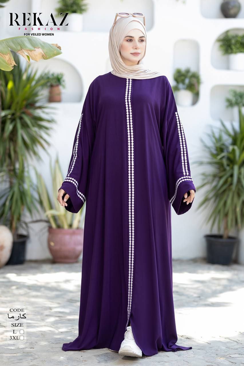 Karma Elegant Abaya