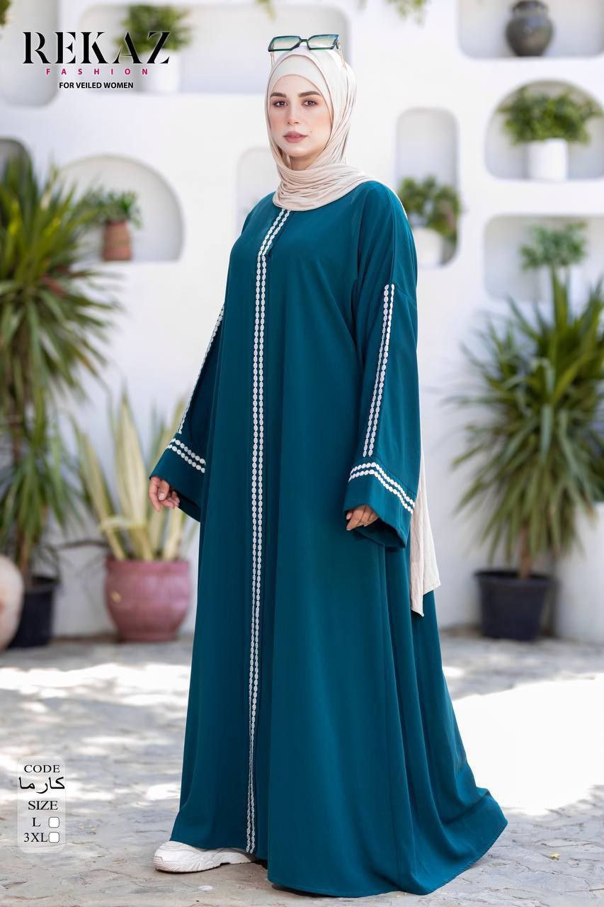 Karma Elegant Abaya
