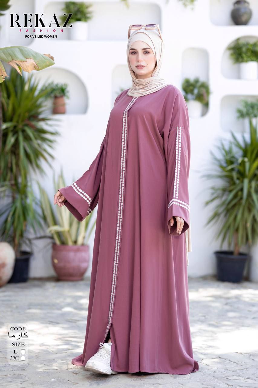 Karma Elegant Abaya