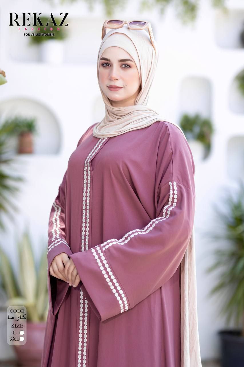 Karma Elegant Abaya