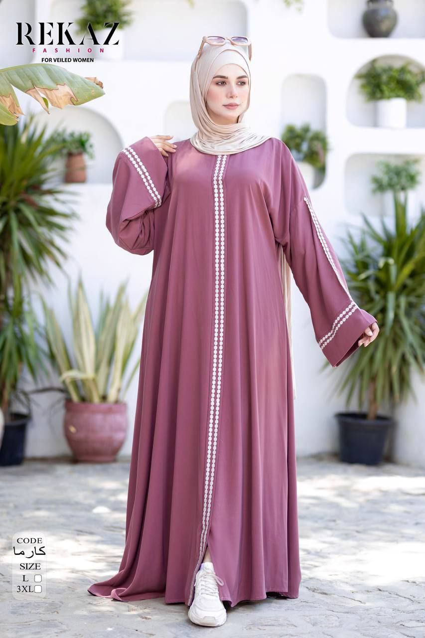 Karma Elegant Abaya
