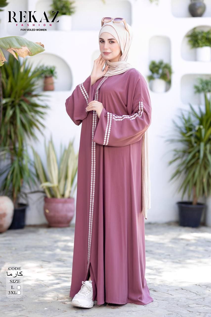 Karma Elegant Abaya