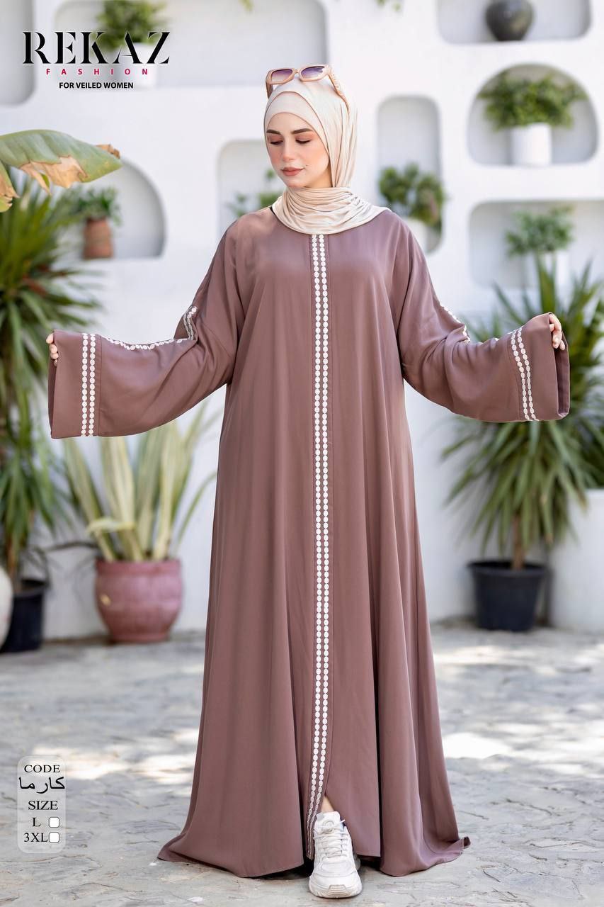 Karma Elegant Abaya