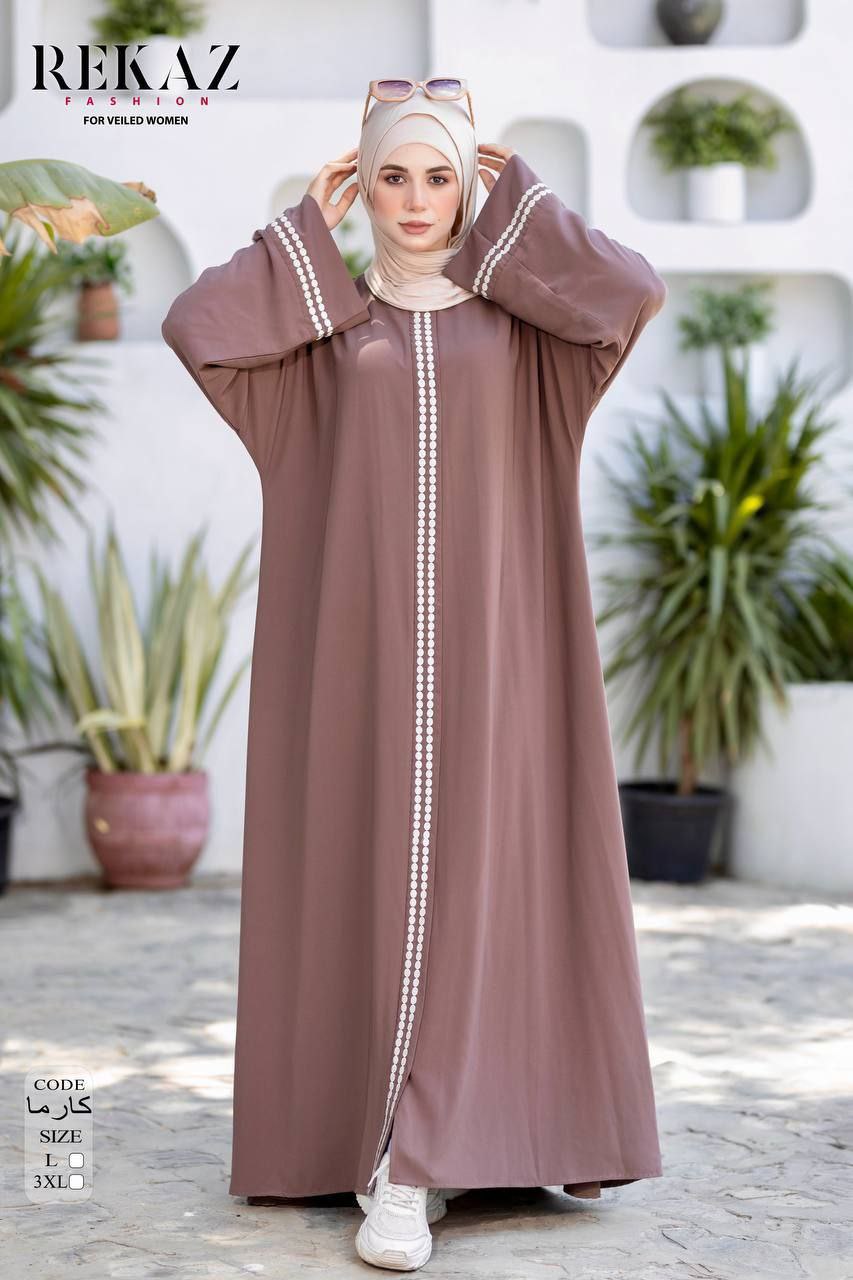 Karma Elegant Abaya