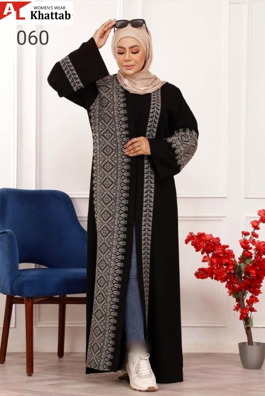 Black Embroidered Open Abaya