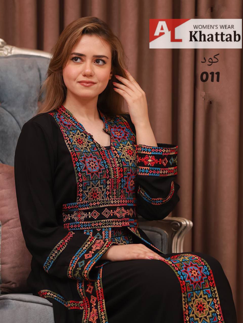 Heritage Star Embroidered Kaftan