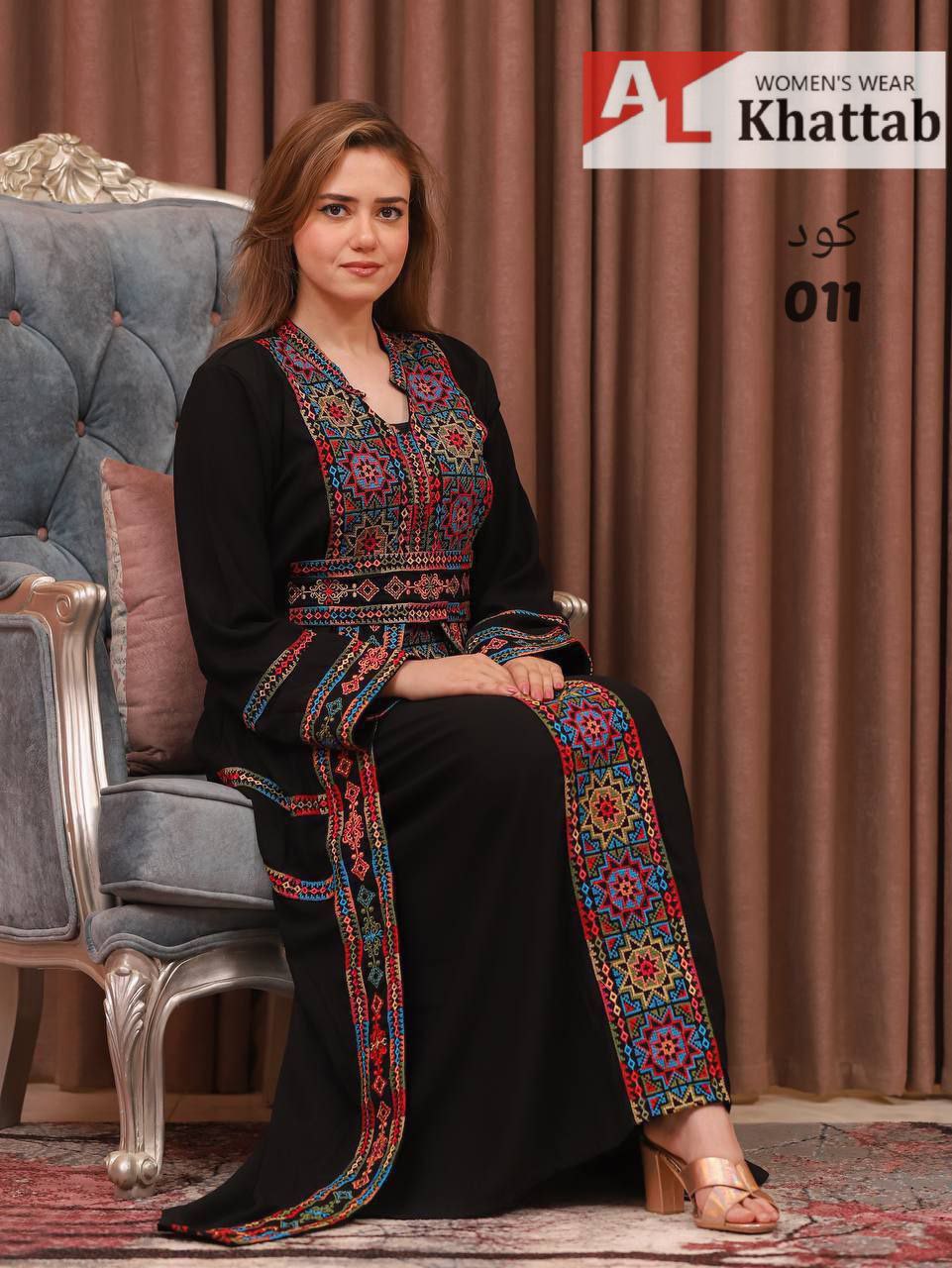 Heritage Star Embroidered Kaftan