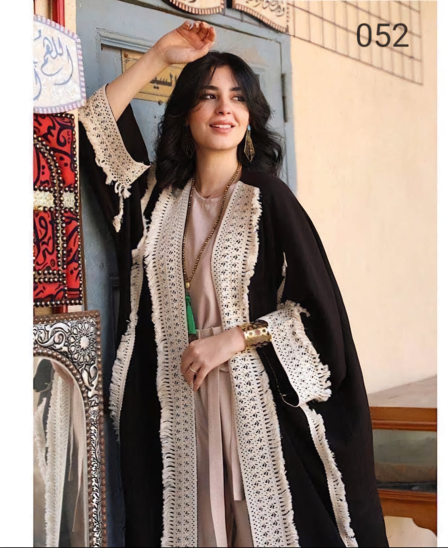Elite Crystal Abaya