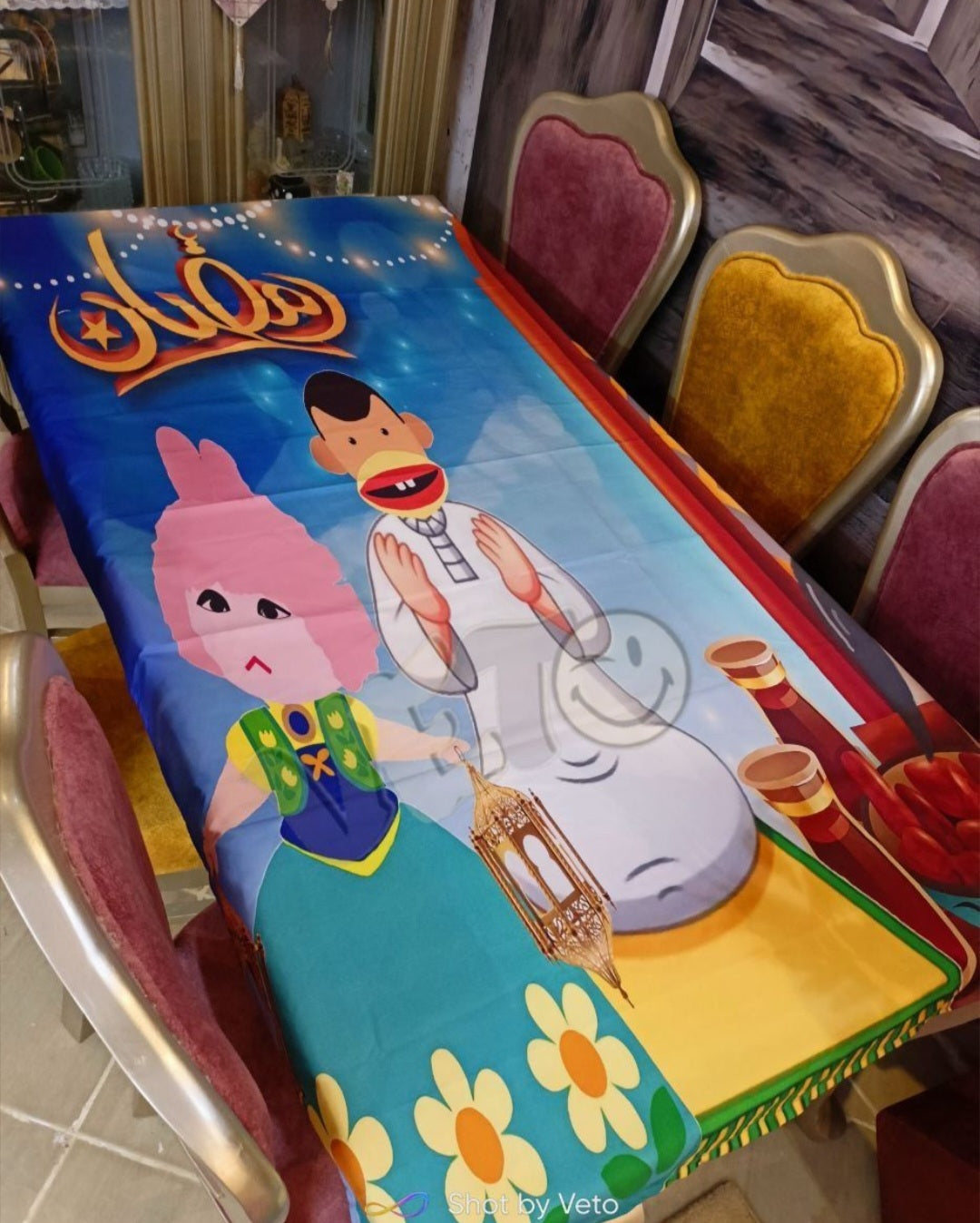 Bougy & Tamtam table cloth