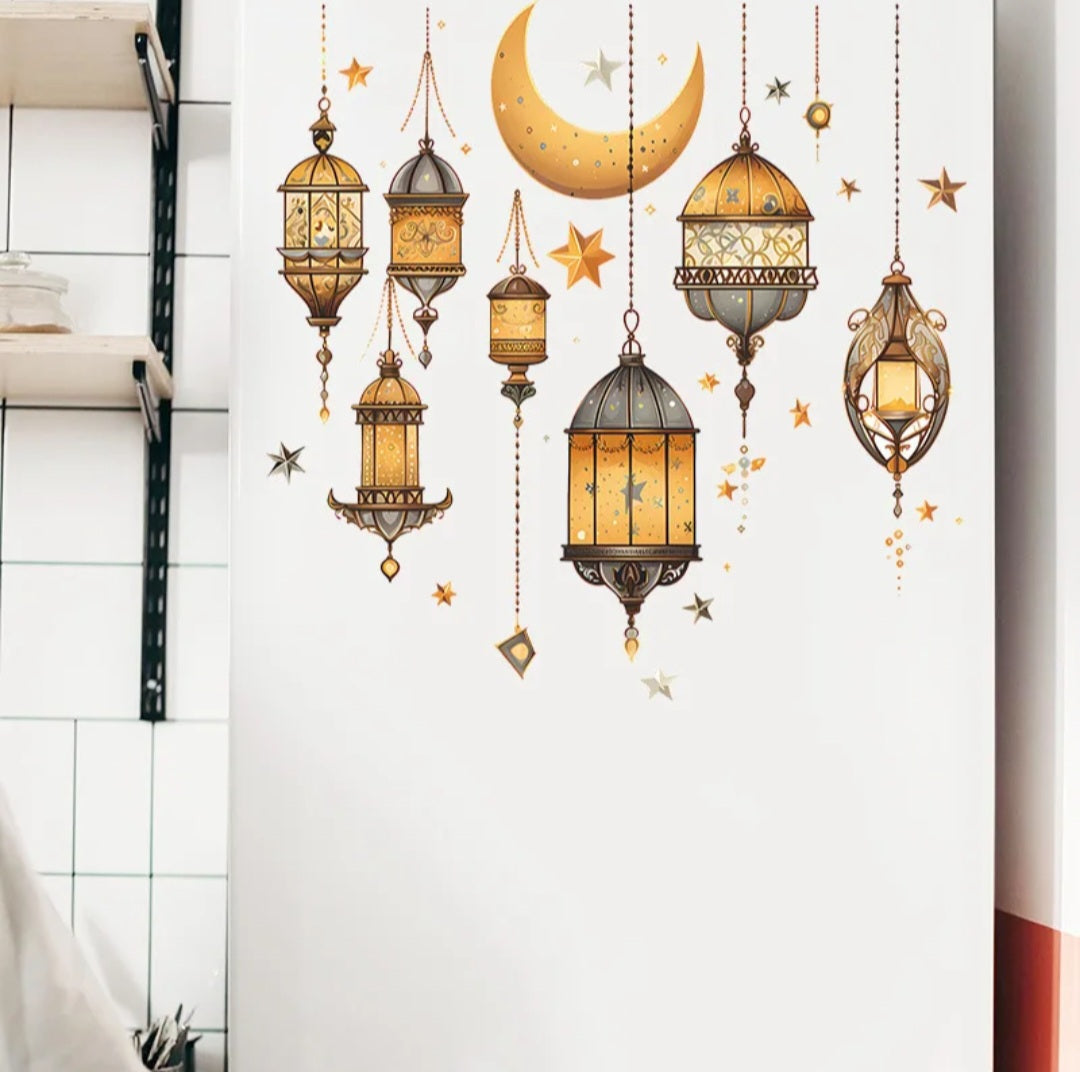 ✨ Ramadan Lantern Wall Sticker – 2 Styles Available ✨
