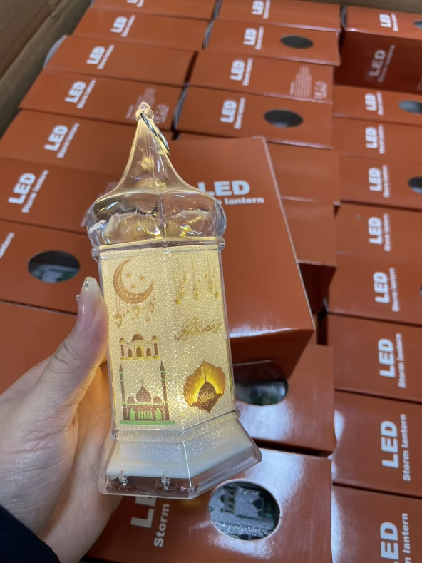 LED Eid & Ramadan Decorative Lantern Light