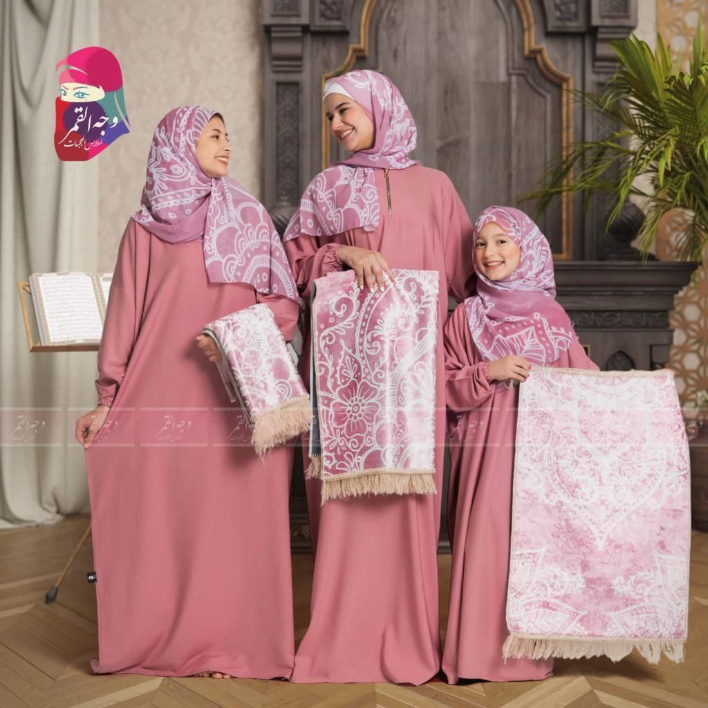 Praying set