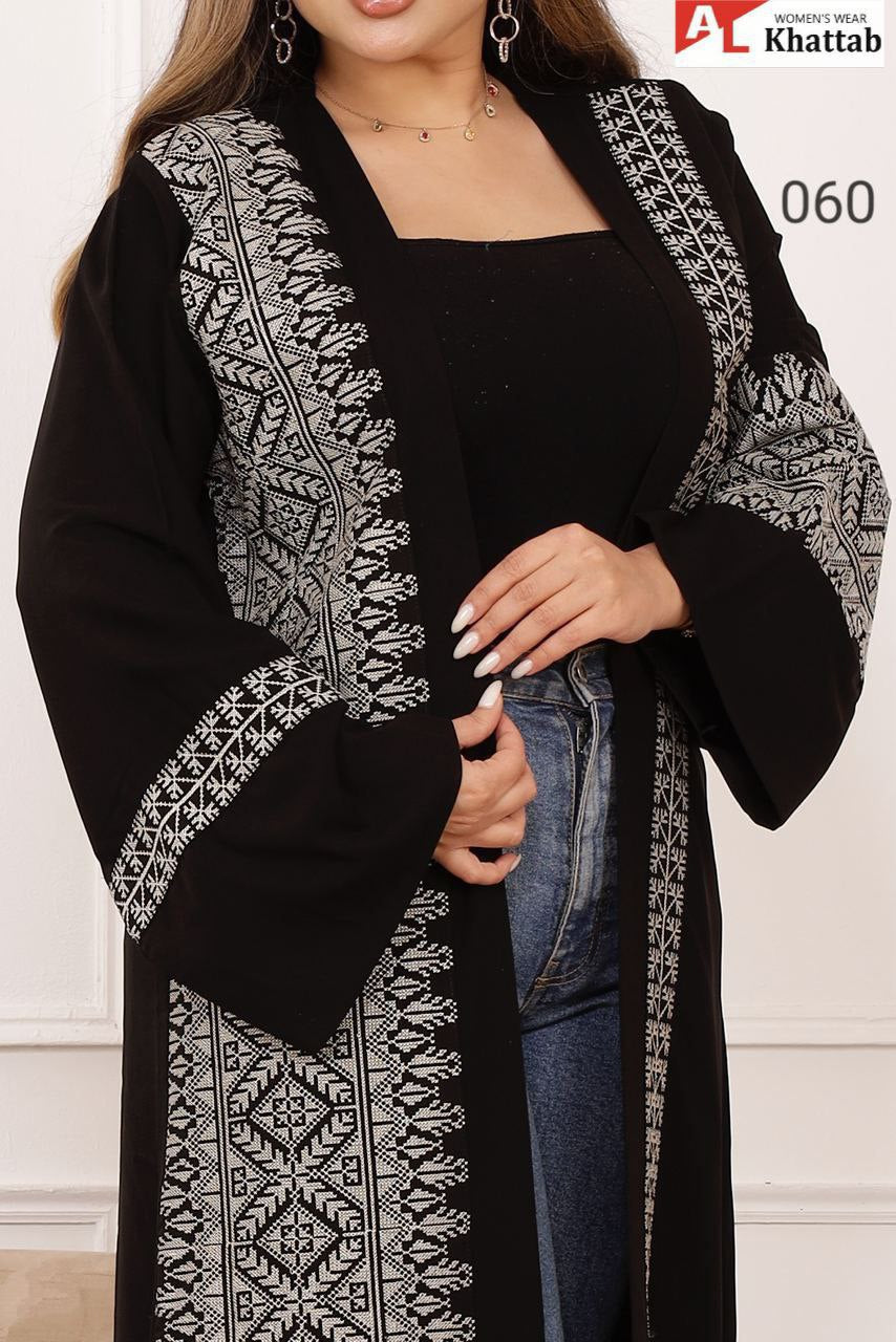Black Embroidered Open Abaya