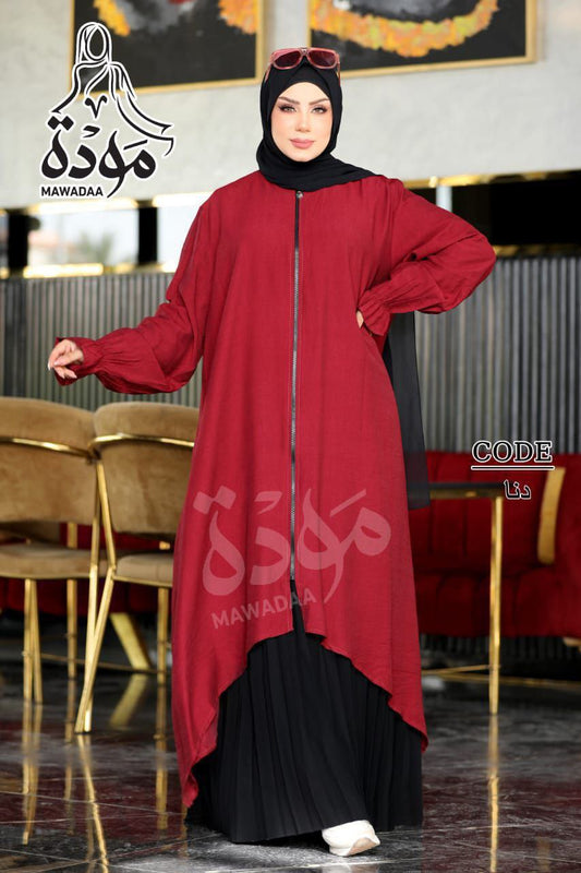 Mawadaa Set