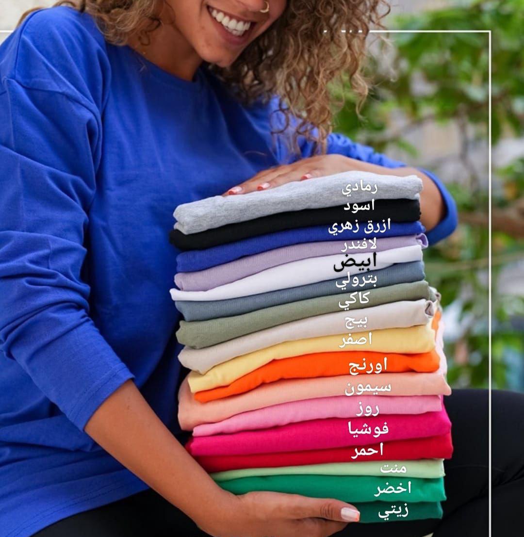 Modest Loose-fitting Cotton Tees